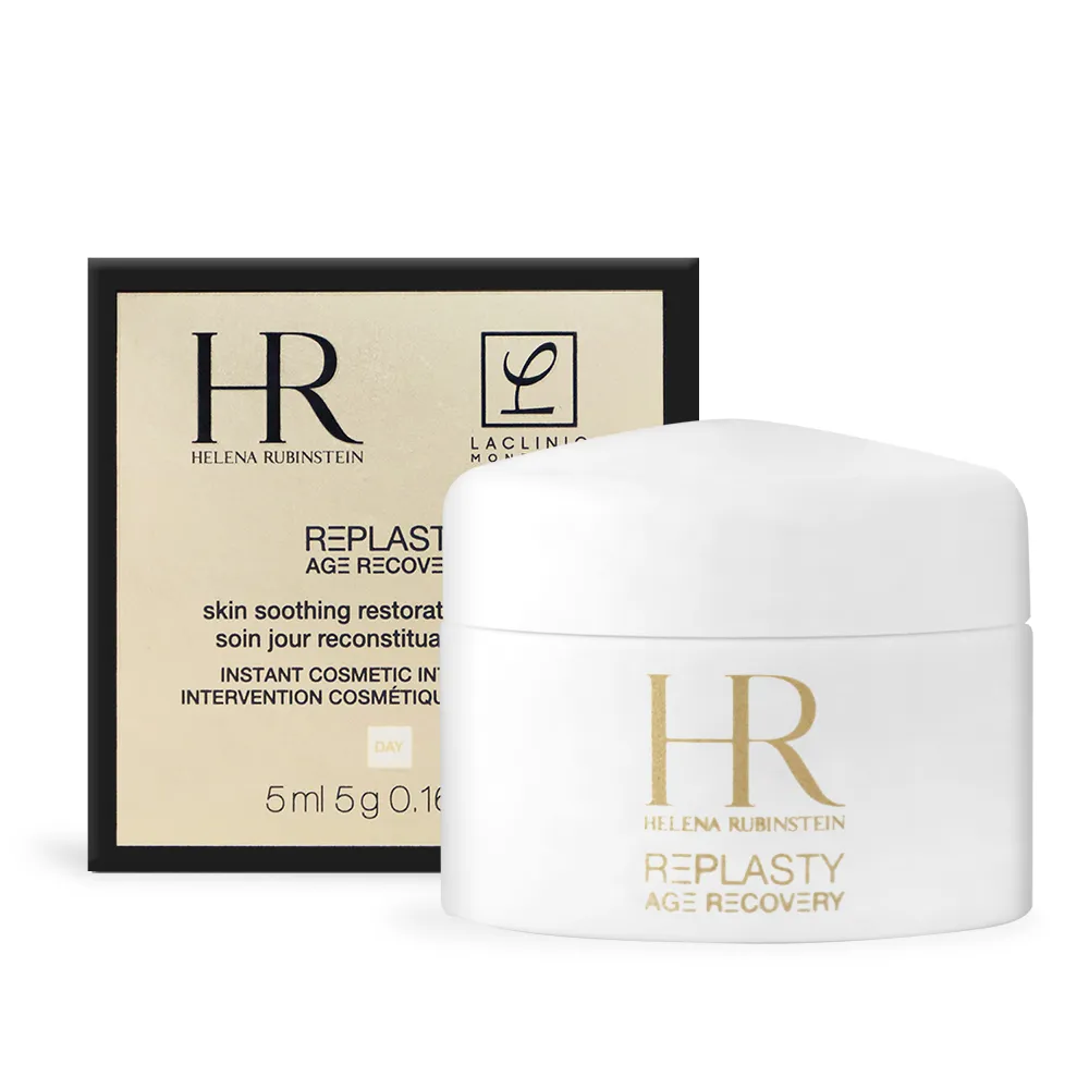 Helena Rubinstein 赫蓮娜 白繃帶修護乳霜(50ml)-國際航空版 廠商直送 現貨 歷史價格詳細信息