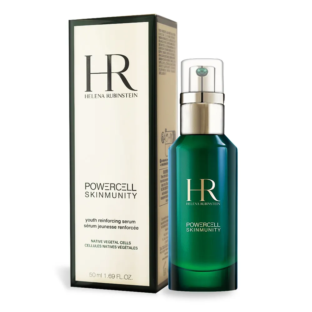 【赫蓮娜 Helena Rubinstein】綠寶精華 50ml 歷史價格詳細信息