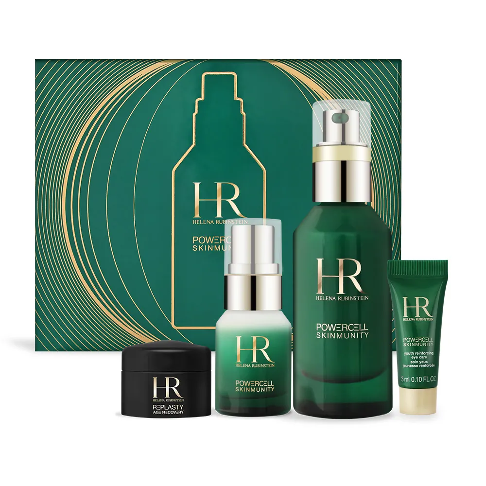 【赫蓮娜 Helena Rubinstein】綠寶精華 50ml 歷史價格詳細信息