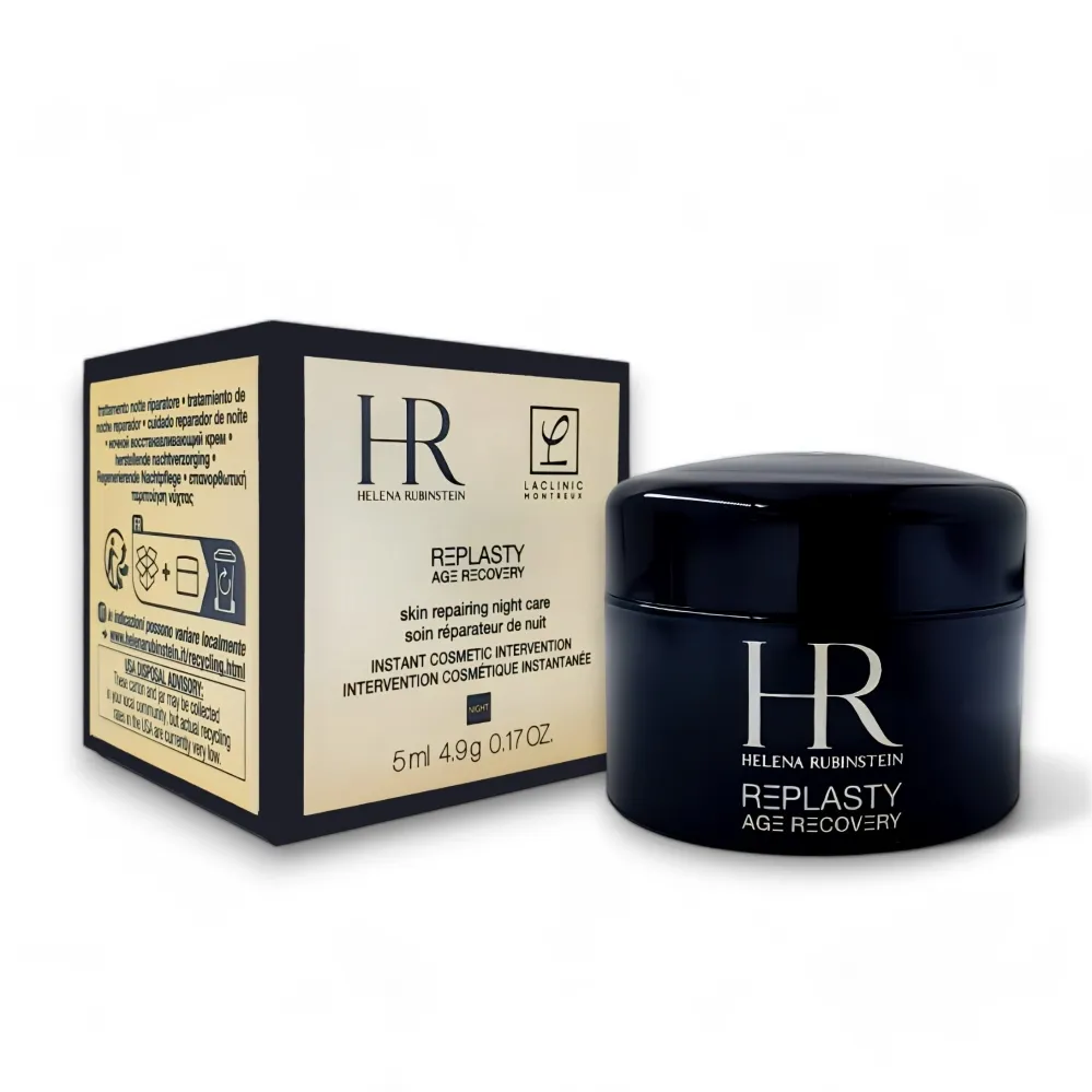 赫蓮娜 HR 黑繃帶修護乳霜 5ml 百貨公司專櫃貨盒裝 2026.08 歷史價格詳細信息