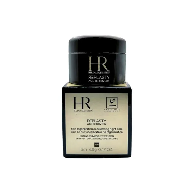 【Helena Rubinstein赫蓮娜】黑繃帶5ml+白繃帶5ml+化妝包 歷史價格詳細信息