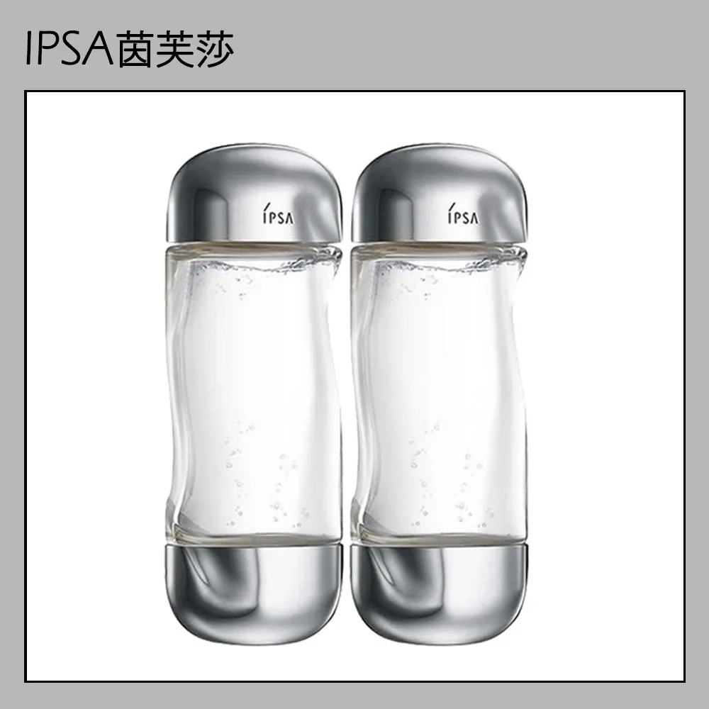 【IPSA茵芙莎】美膚微整機能液 200ml+泥狀角質按摩霜 e 100g 歷史價格詳細信息