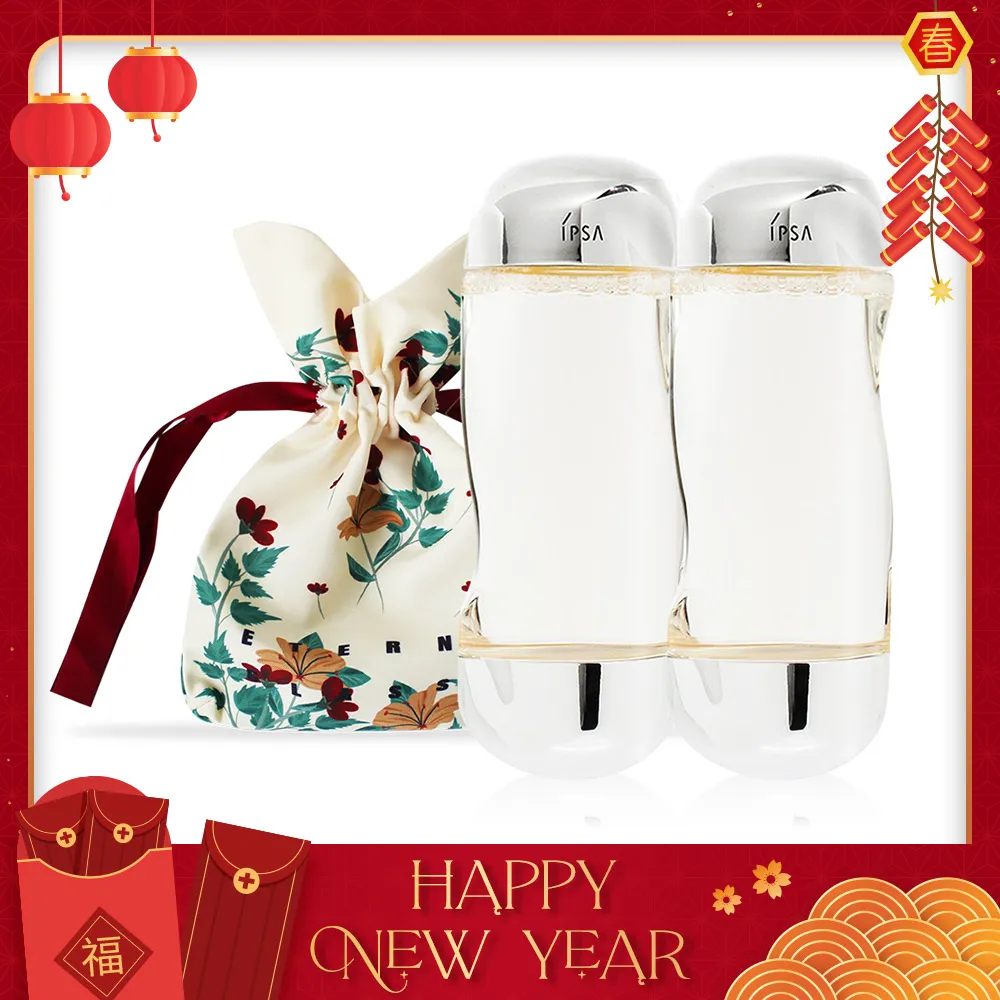 IPSA 美膚機能液(200ml)X2-國際航空版-贈臉部拉提按摩組 歷史價格詳細信息