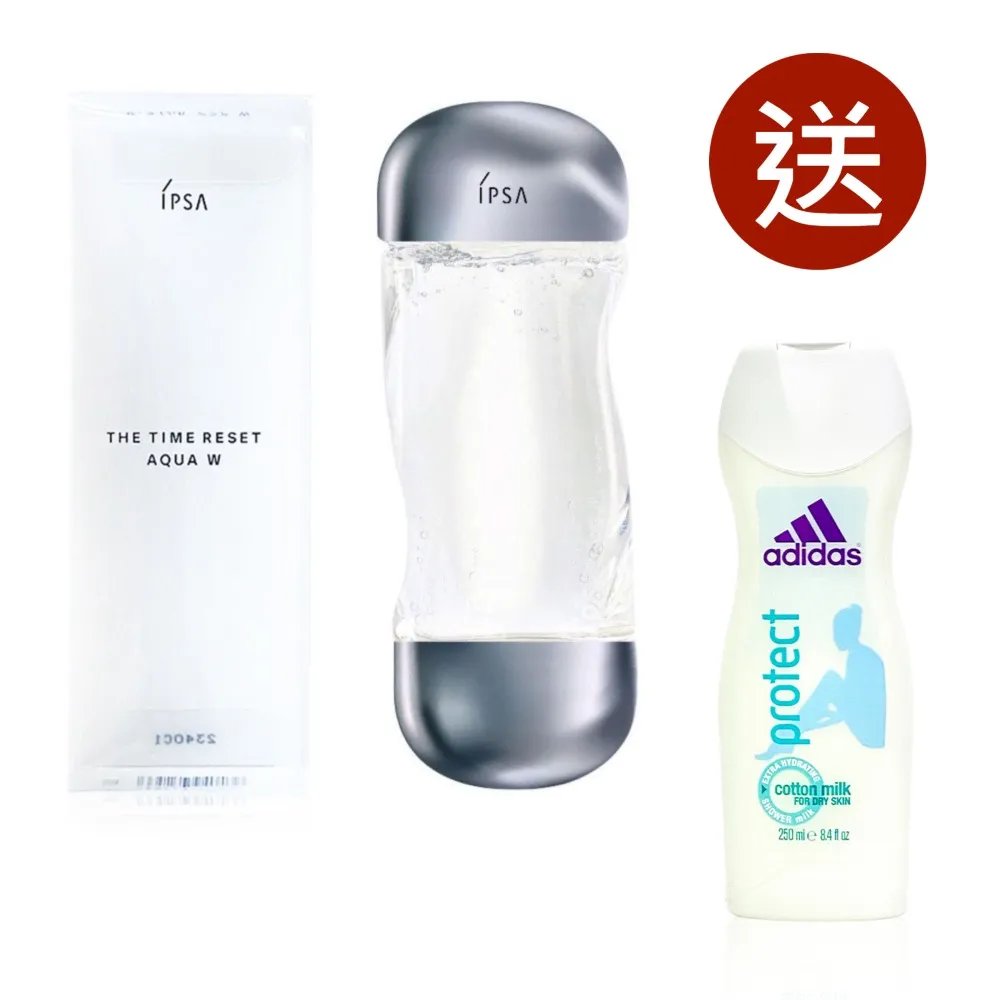 【IPSA】保濕鎖水激嫩霜新客組 歷史價格詳細信息