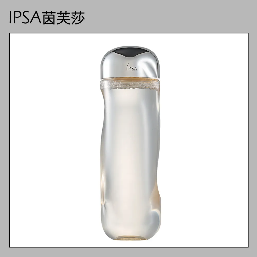 IPSA 茵芙莎 美膚機能液 30ml 歷史價格詳細信息