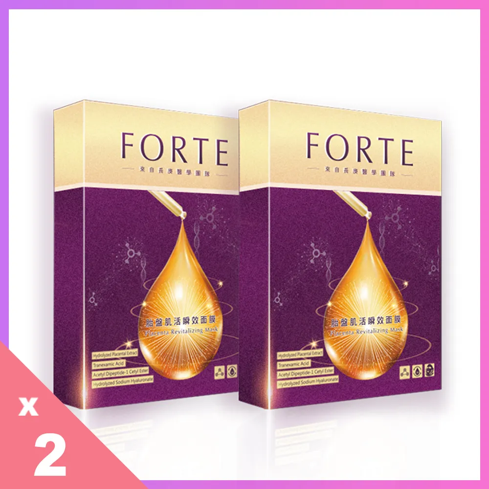 瞬盤m2固態硬盤2t 1t臺式電腦筆電nvme協議ssd固態pcie3.0全新 歷史價格詳細信息