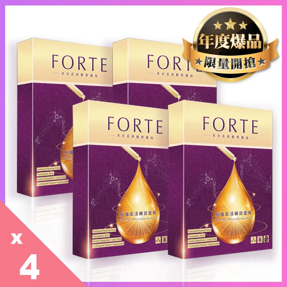 瞬盤m2固態硬盤2t 1t臺式電腦筆電nvme協議ssd固態pcie3.0全新 歷史價格詳細信息