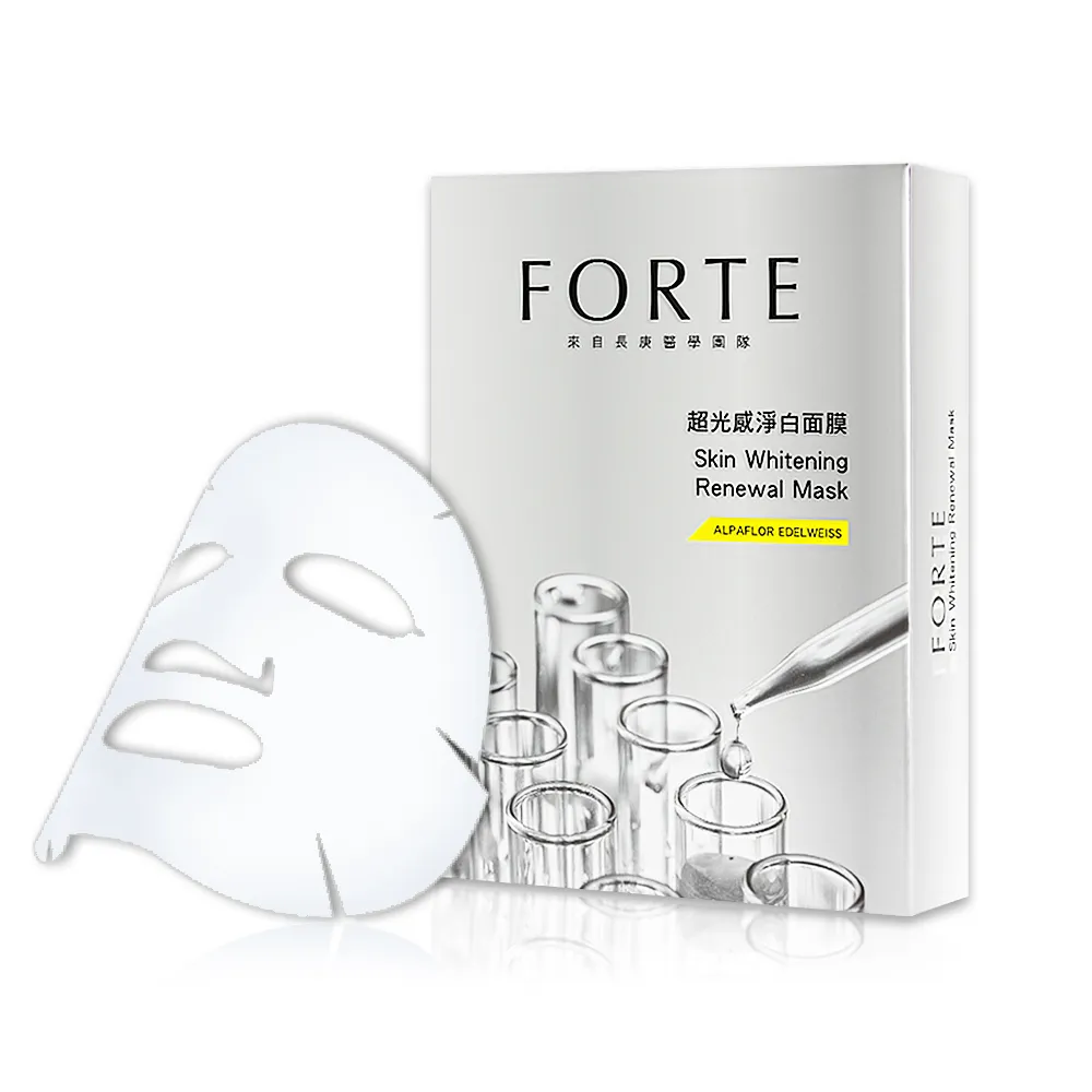 FORTE 台塑生醫 超輕透水感防曬凝乳(S50+) 8ml 歷史價格詳細信息