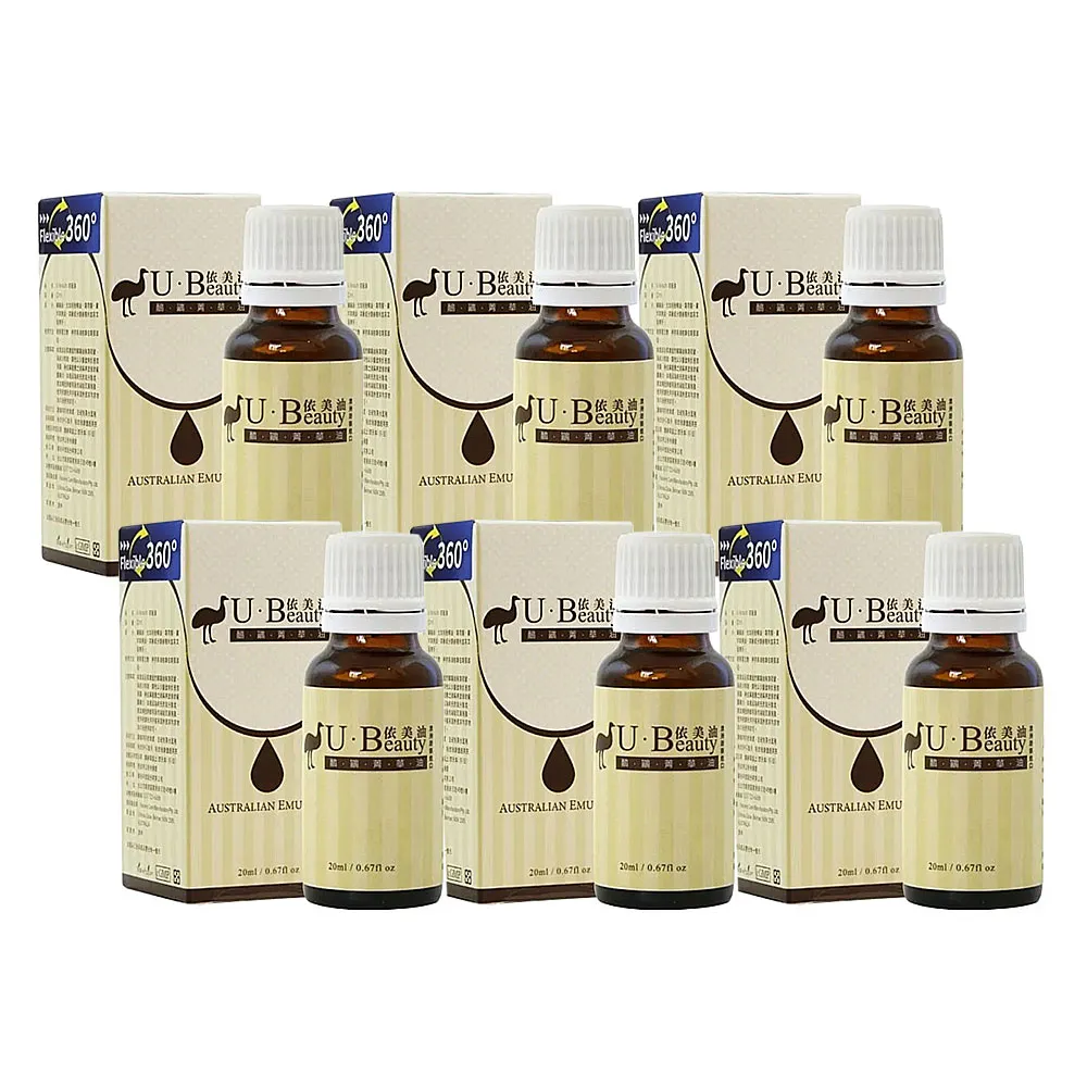 【于美人X樂沐】16年一路平安 公益鐵盒餅乾(1盒) 歷史價格詳細信息