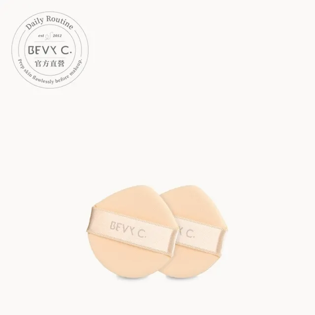 BEVY C. 裸紗親膚刷具組(蜜粉刷+粉底刷+眼影刷)｜官方直營 歷史價格詳細信息