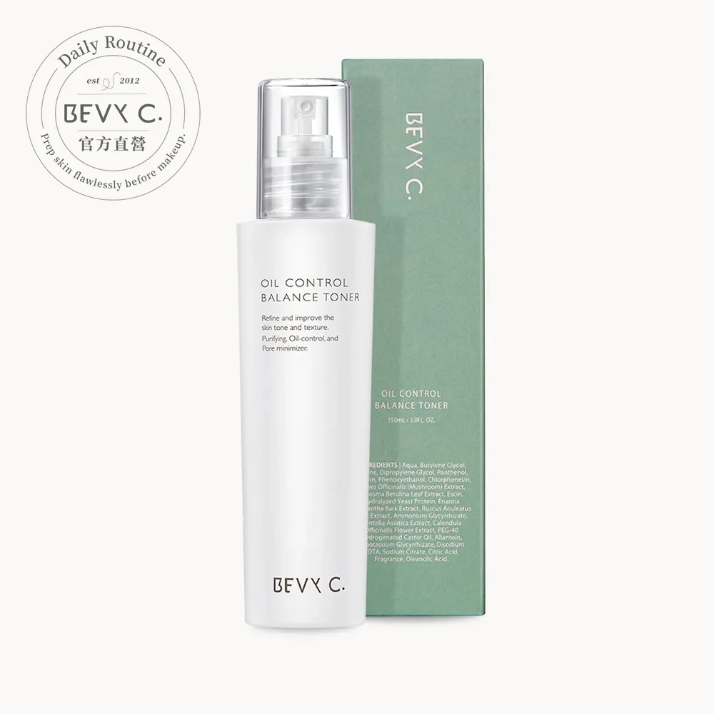 BEVY C. 油脂平衡控油凝乳50mL(長效控油 輕爽水凝乳)｜官方直營 歷史價格詳細信息