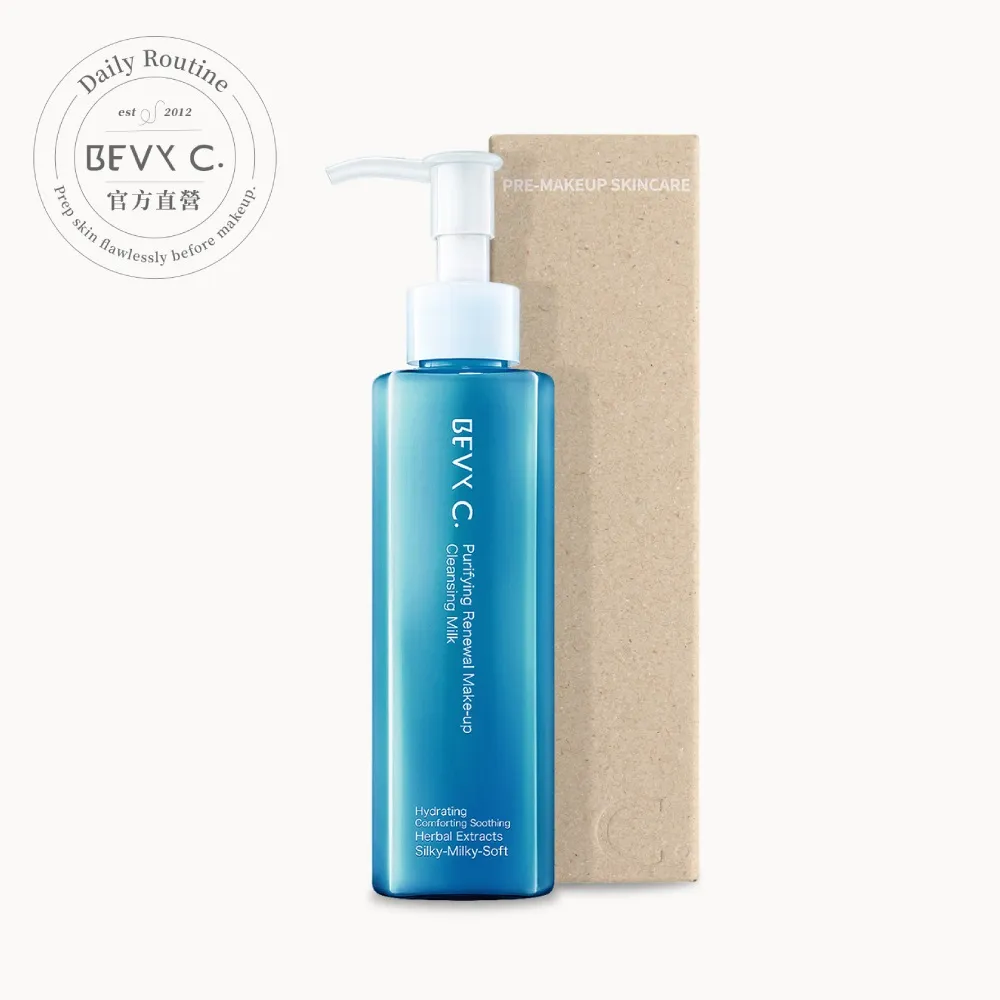 BEVY C. 淨潤白潔顏慕斯165mL｜官方直營 歷史價格詳細信息