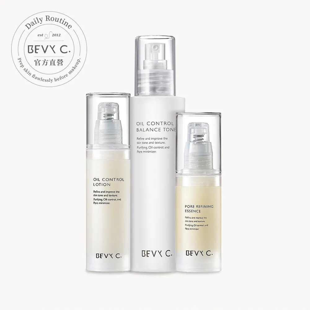 BEVY C. 油脂平衡控油凝乳50mL(長效控油 輕爽水凝乳)｜官方直營 歷史價格詳細信息