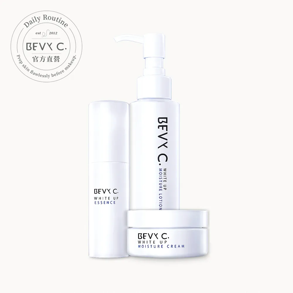 BEVY C. 極淬美白化妝水 130mL 歷史價格詳細信息