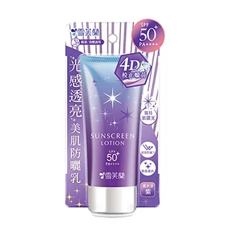 【美德芙】紫錐博士保健茶-經典養生-丹蔘(2g x15包/盒)X3 歷史價格詳細信息