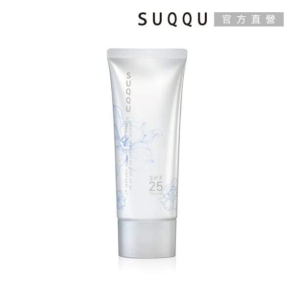 【SUQQU】香氛美肌噴霧 WF 60mL 歷史價格詳細信息