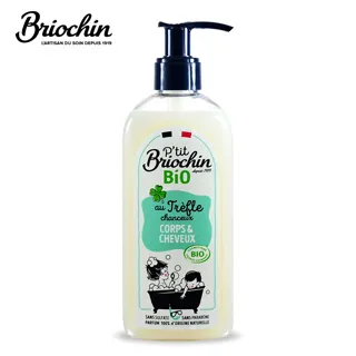 【Briochin depuis 1919】美體清潔旅行組 期效品特惠 歷史價格詳細信息