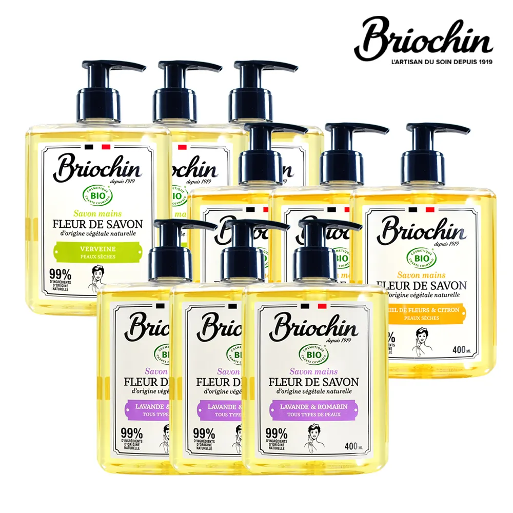 [任選三入99]【Blossom Gal】復古針織造型襪《泡泡生活》 歷史價格詳細信息