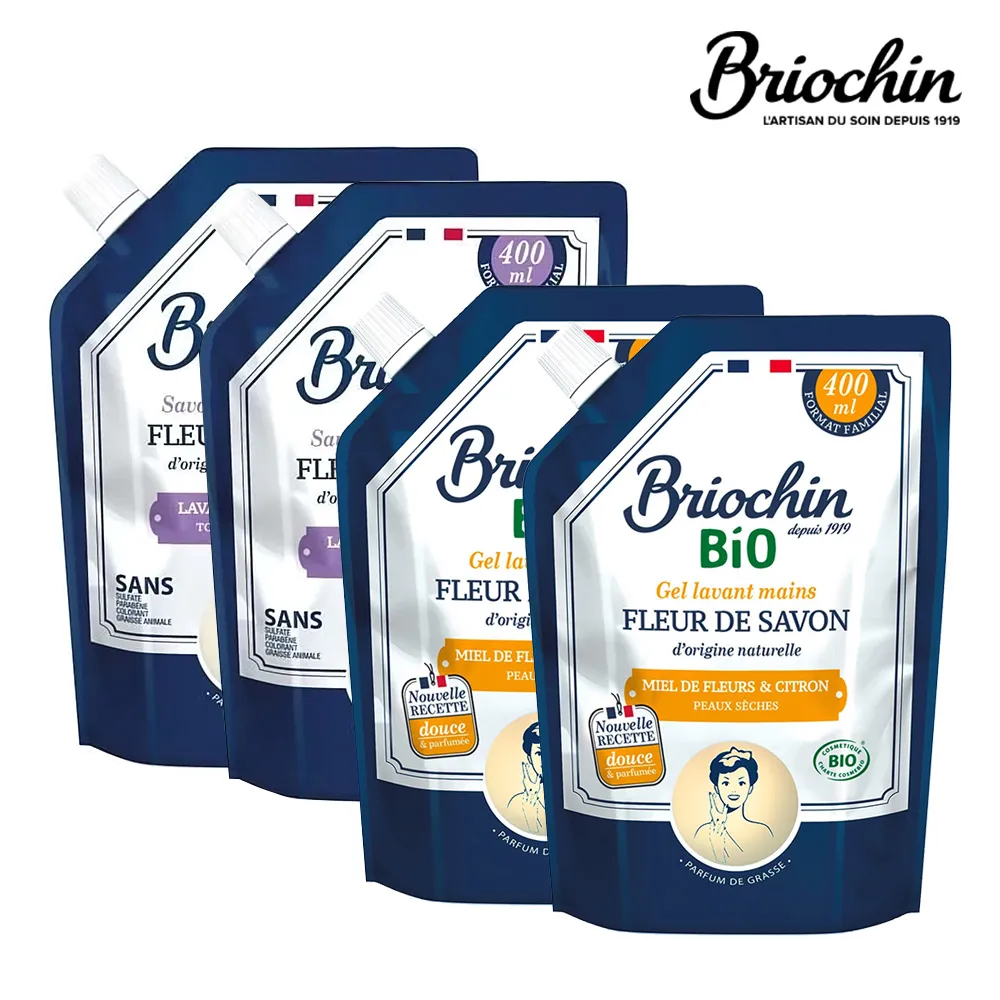 【任選兩入組】Quasi北歐米亞不鏽鋼柄耐熱料理廚具(不沾鍋專用鍋鏟湯勺) 歷史價格詳細信息