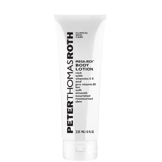 【Peter Thomas Roth 彼得羅夫】雲朵極潤奇肌修護霜50ML 歷史價格詳細信息