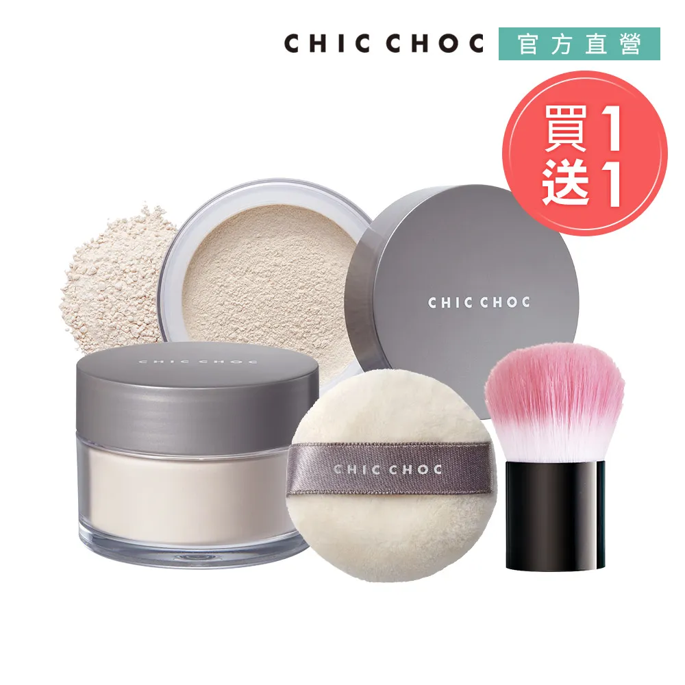 【CHIC CHOC】蜜粉刷 歷史價格詳細信息