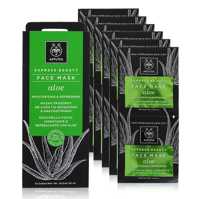 【APIVITA】面膜 8mlX12 盒裝(多款可選-百貨公司貨[小黃瓜/蜂蜜潤澤/甜橙亮白/蘆薈]) 歷史價格詳細信息