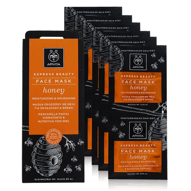 【APIVITA】面膜 8mlX12 盒裝(多款可選-百貨公司貨[小黃瓜/蜂蜜潤澤/甜橙亮白/蘆薈]) 歷史價格詳細信息
