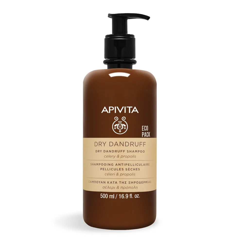 APIVITA 艾蜜塔 髮膜200ml 保濕潤澤/修護持色 廠商直送 現貨 歷史價格詳細信息