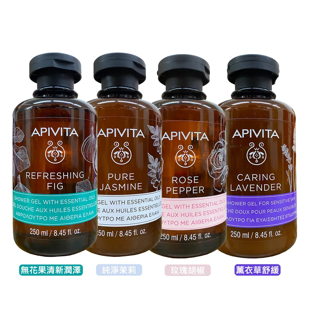 APIVITA 艾蜜塔 玫瑰胡椒緊緻美體乳150ml 歷史價格詳細信息