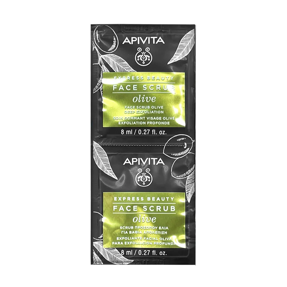 【APIVITA】橄欖薰衣草深層潔膚霜 200ml 歷史價格詳細信息