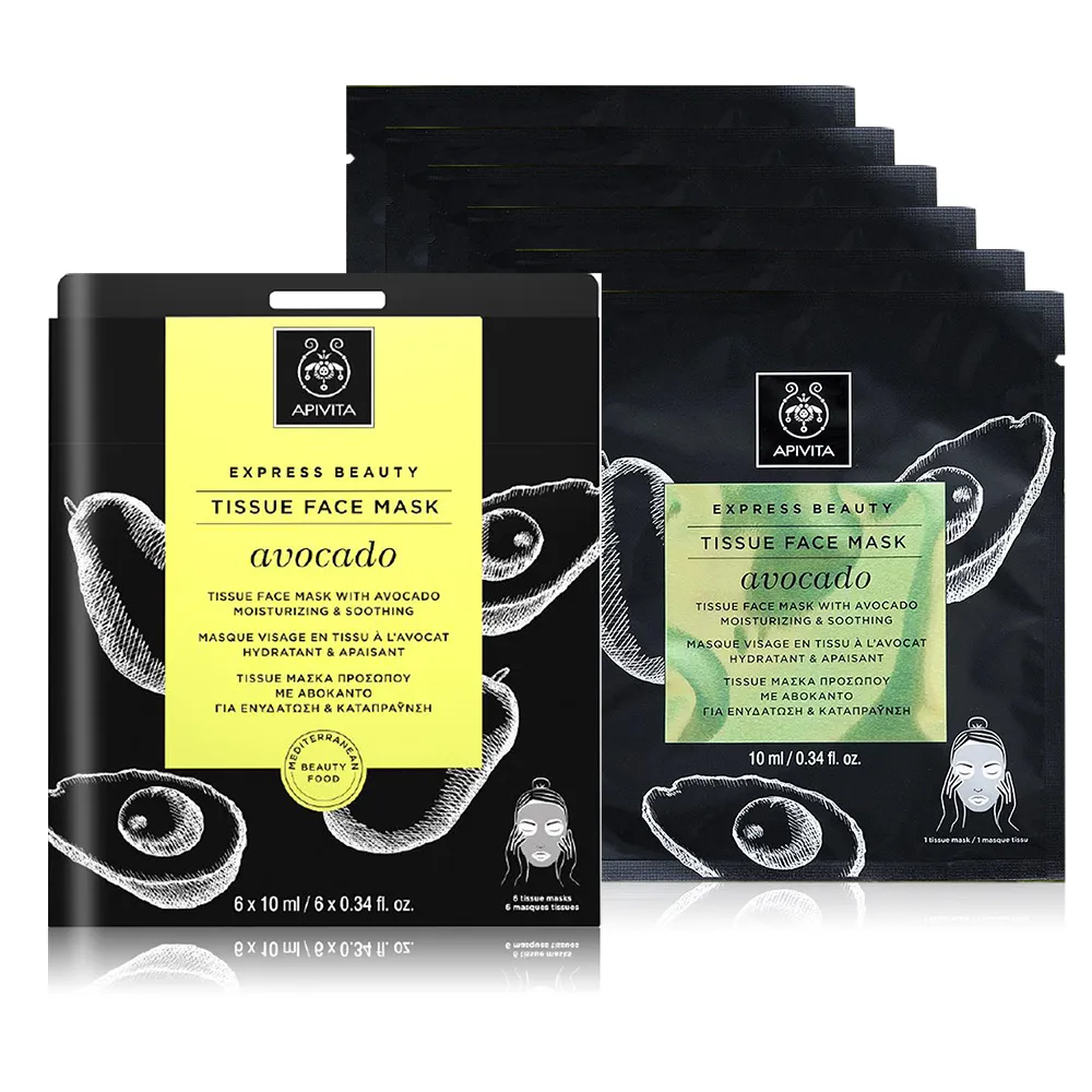 期限2024.03 LOVEWING-PRO日本愛鳥 寵物鳥專用維生素A(25g)│維生素 營養品 鸚鵡保健 BY084 歷史價格詳細信息