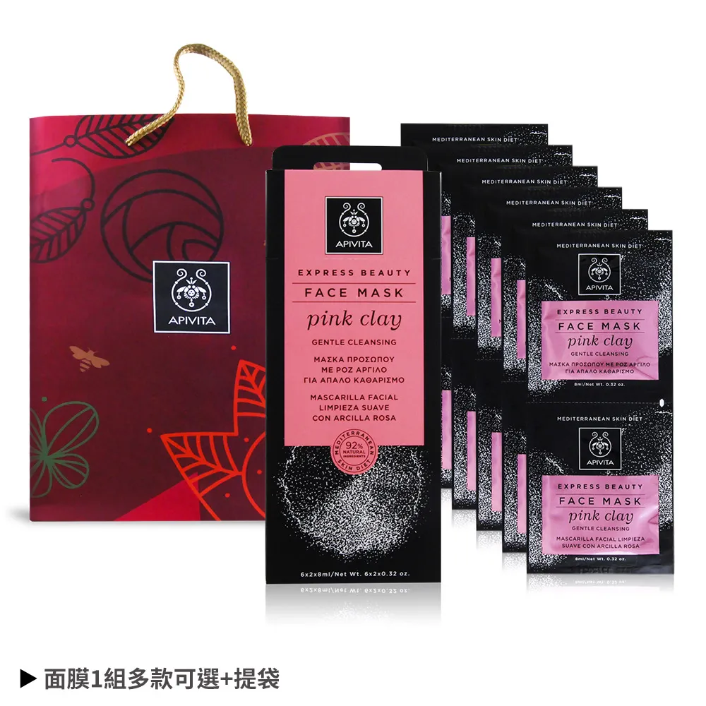 @艾塔小屋@8月誕生石~天然橄欖石 925純銀 提升運氣、幸運之石手鍊 可客製 歷史價格詳細信息