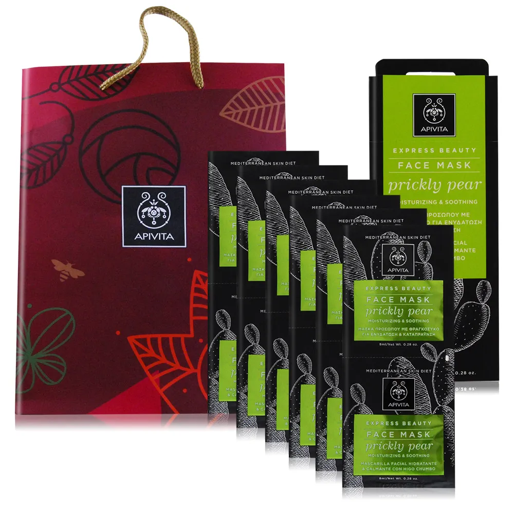 【APIVITA】面膜 8mlX12 盒裝(多款可選-百貨公司貨[小黃瓜/蜂蜜潤澤/甜橙亮白/蘆薈]) 歷史價格詳細信息