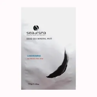 【SEA OF SPA】手部與指甲滋養霜-150ml(以色列死海黑珍珠Black Pearl) 歷史價格詳細信息