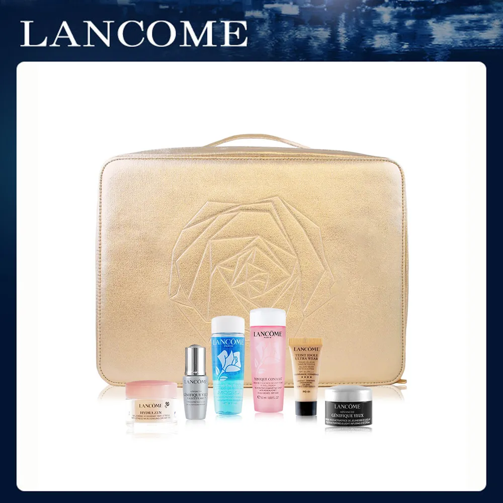 《LANCOME 蘭蔻》經典粉紅化妝包 歷史價格詳細信息