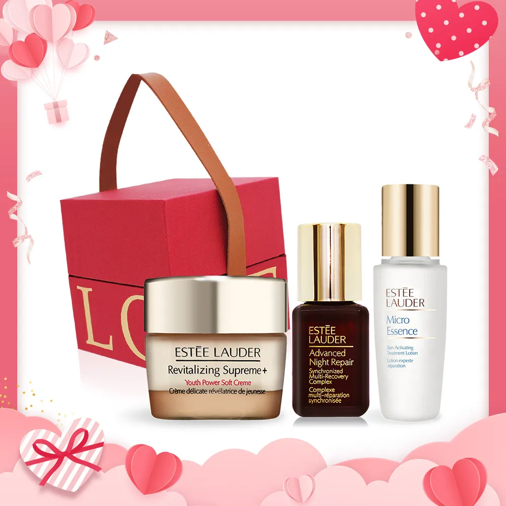 EsteeLauder 雅詩蘭黛 年輕金三角套組(無敵膠原霜15ml+小棕瓶7ml+原生露30ml) 歷史價格詳細信息