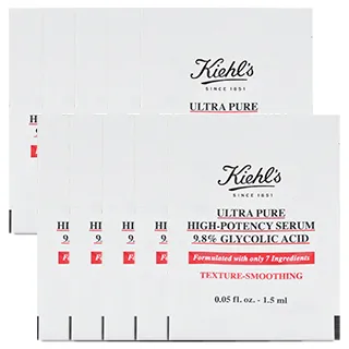 【KIEHLS 契爾氏】高肌能滴滴純露-果酸 1.5ml*10 歷史價格詳細信息