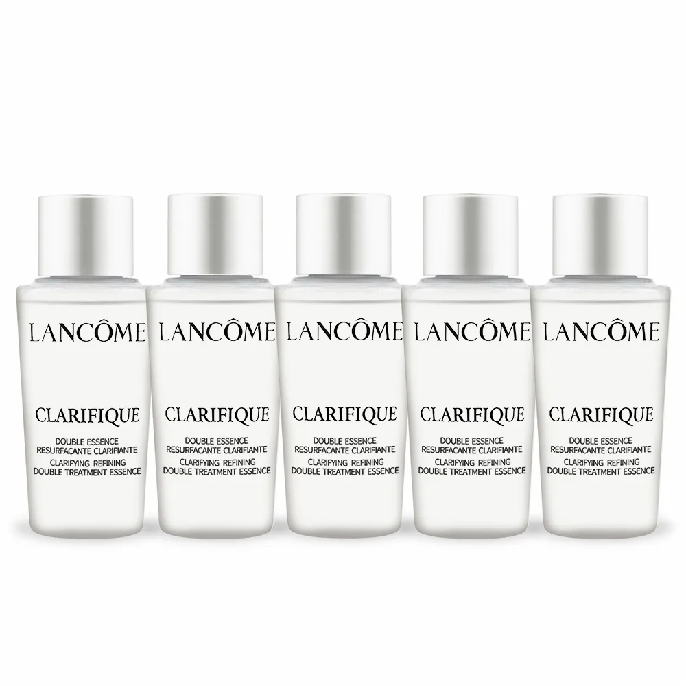 蘭蔻 超極光活粹晶露(10ml) 4入組 歷史價格詳細信息