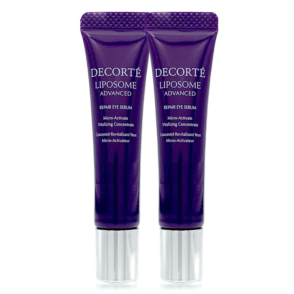 COSME DECORTE黛珂 超微導全能亮眼精粹20ml - 8ml澎湃組任選 (正統公司貨) 現貨 廠商直送 歷史價格詳細信息