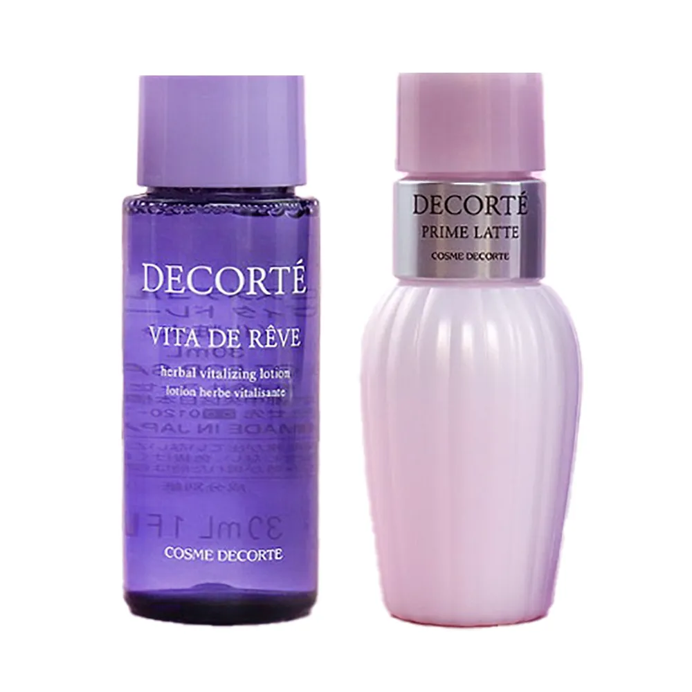 DECORTE 黛珂 VI-FUSION 防護日霜/修護晚霜15ml-為肌膚補充優越潤澤成分，由内而外提升肌膚的透明度！ 歷史價格詳細信息