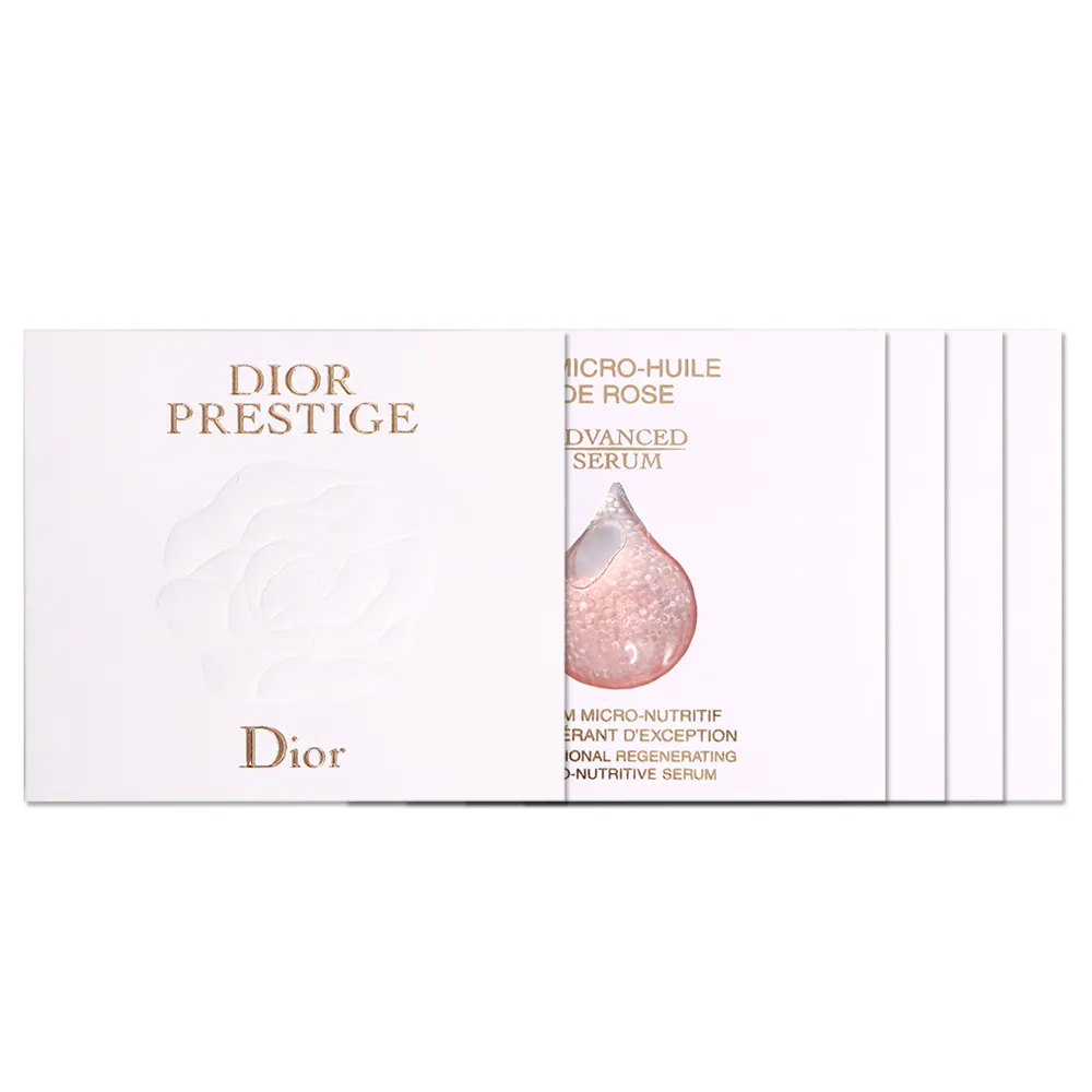 Dior 迪奧 精萃再生玫瑰微導精露 軟管 5ml (2入)小粉鑽精華液 (旅行小樣) 歷史價格詳細信息