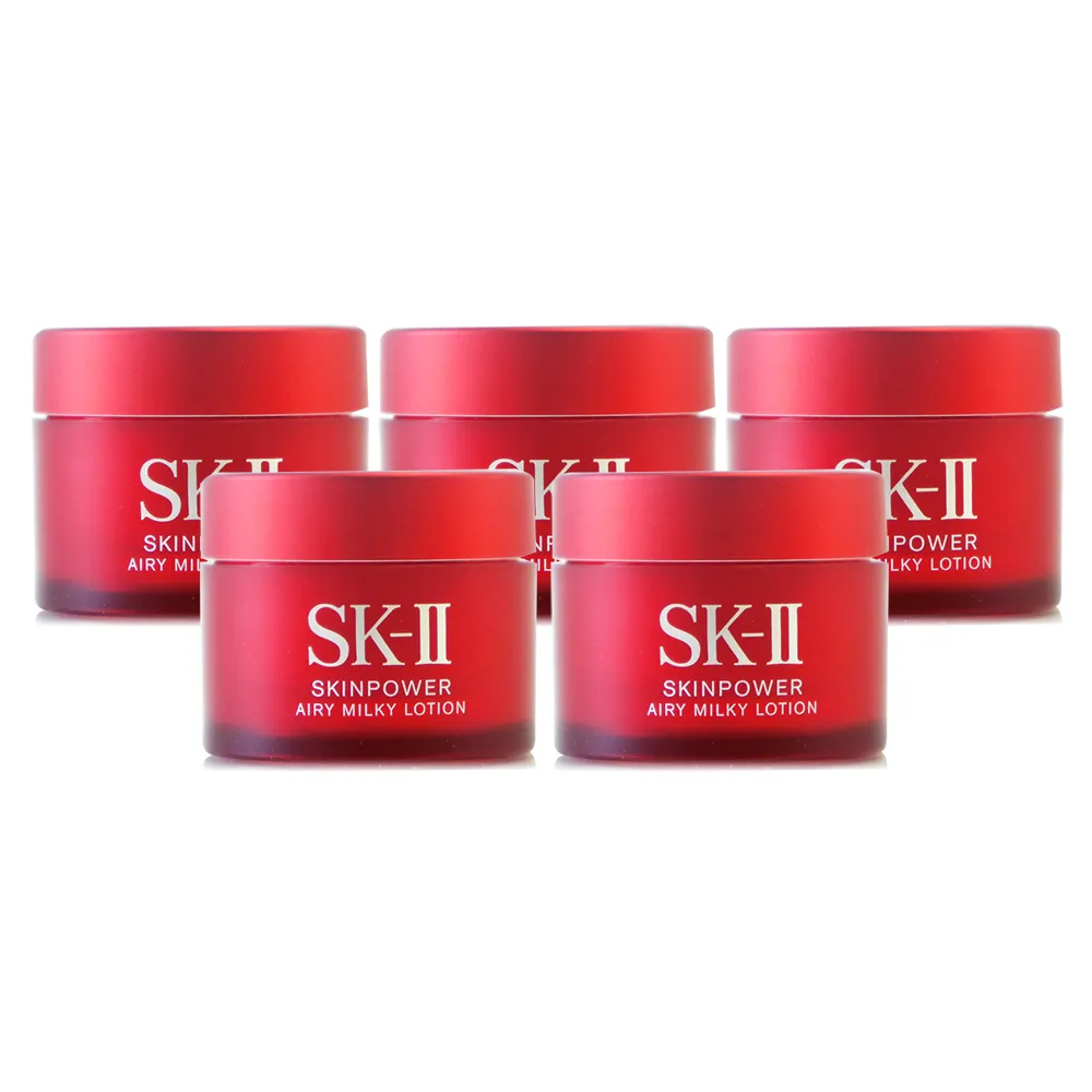 SK-II 肌活能量輕盈活膚霜80g (效期202407) 歷史價格詳細信息