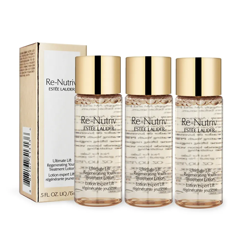 ESTEE LAUDER雅詩蘭黛 極萃賦活花秘凝露【15ml*3】旅行瓶 歷史價格詳細信息