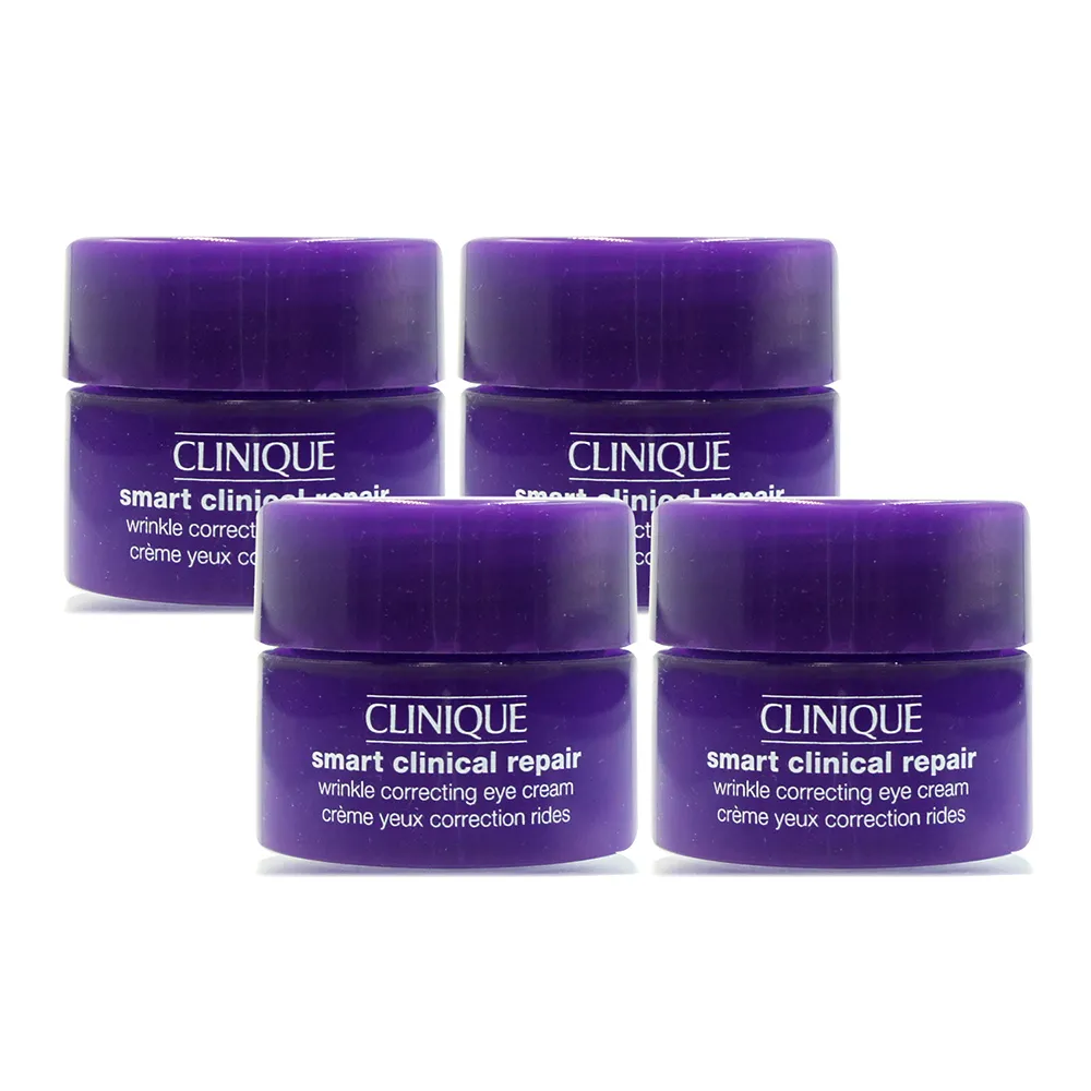 CLINIQUE 倩碧 天才超緊無痕眼霜 5ml*3 歷史價格詳細信息