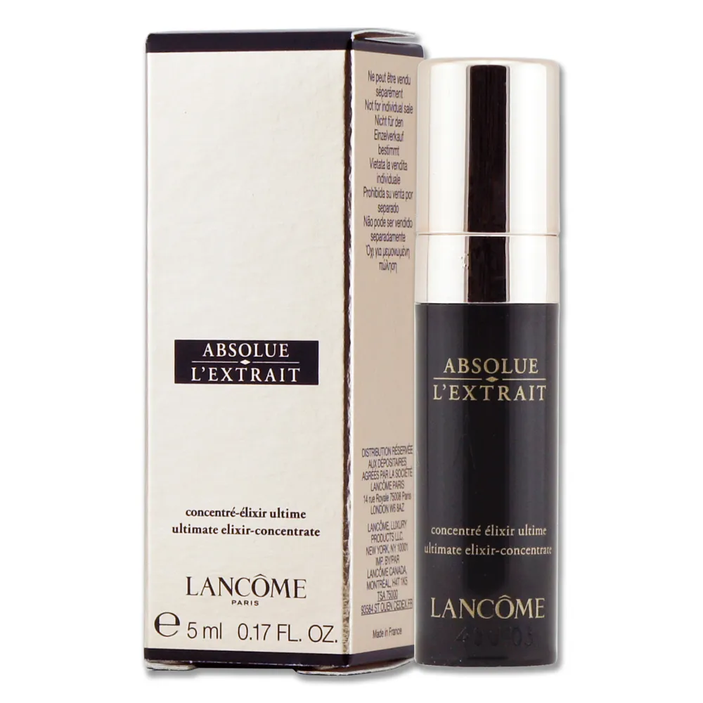 LANCOME 蘭蔻 黑鑽奧秘玫瑰精露10ml 體驗瓶【台灣專櫃品】 歷史價格詳細信息