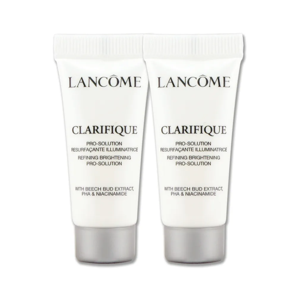 蘭蔻 LANCOME x CHIARA FERRAGNI 粉紅眨眼聯名系列 眼唇頰彩盤 歷史價格詳細信息