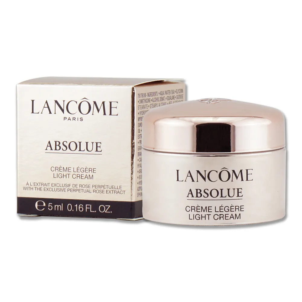 LANCOME 蘭蔻 絕對完美黃金玫瑰輕奢華旅行組 歷史價格詳細信息