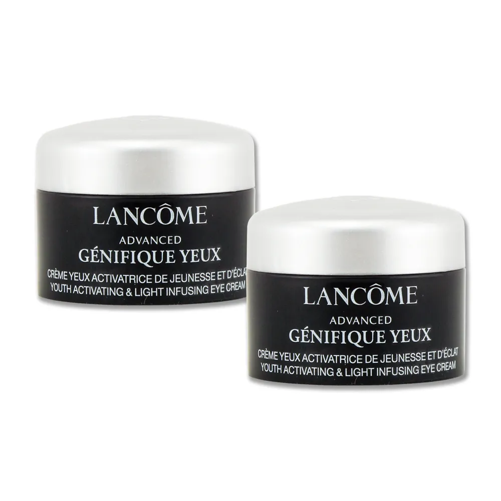 蘭蔻 LANCOME x CHIARA FERRAGNI 粉紅眨眼聯名系列 眼唇頰彩盤 歷史價格詳細信息