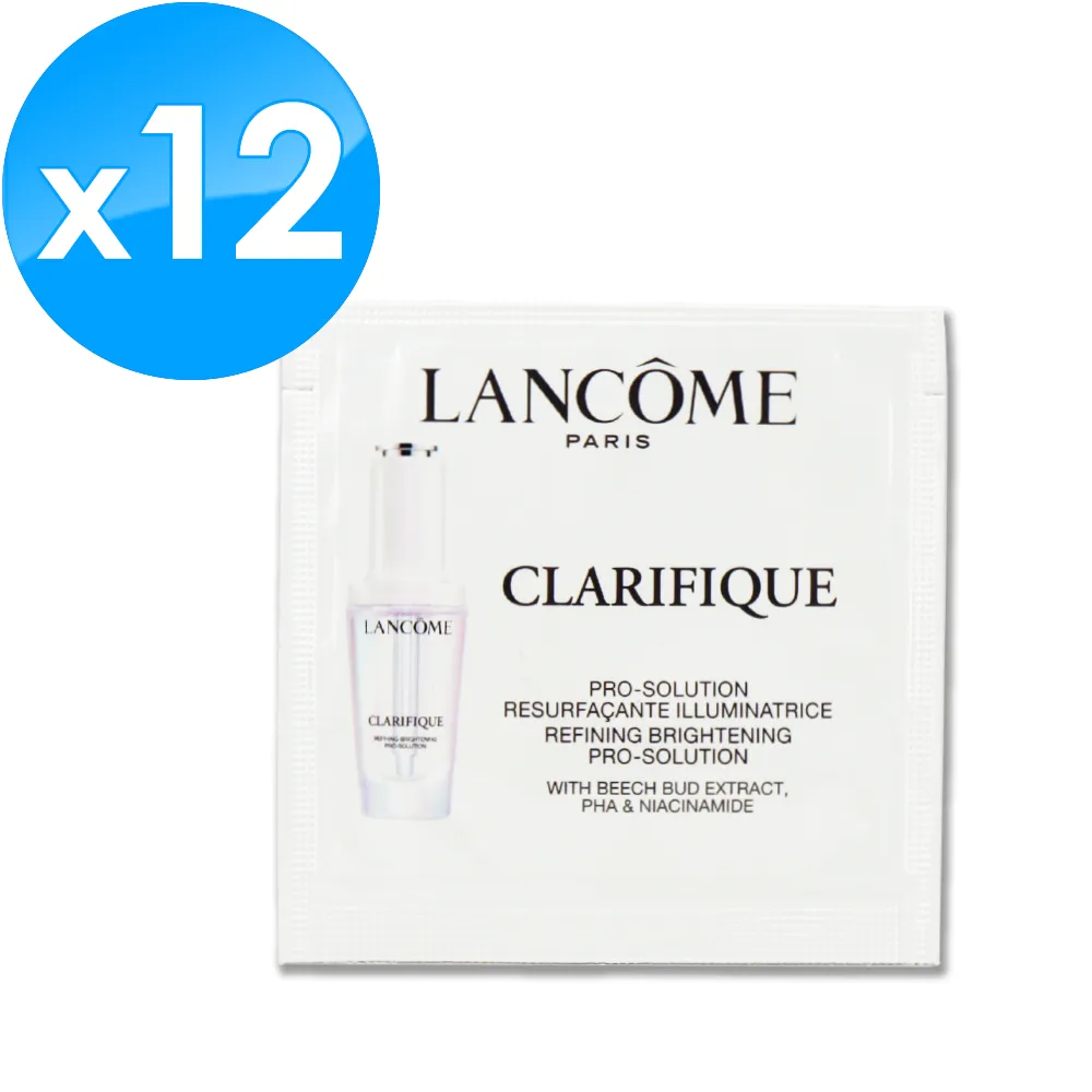 蘭蔻 LANCOME x CHIARA FERRAGNI 粉紅眨眼聯名系列 眼唇頰彩盤 歷史價格詳細信息