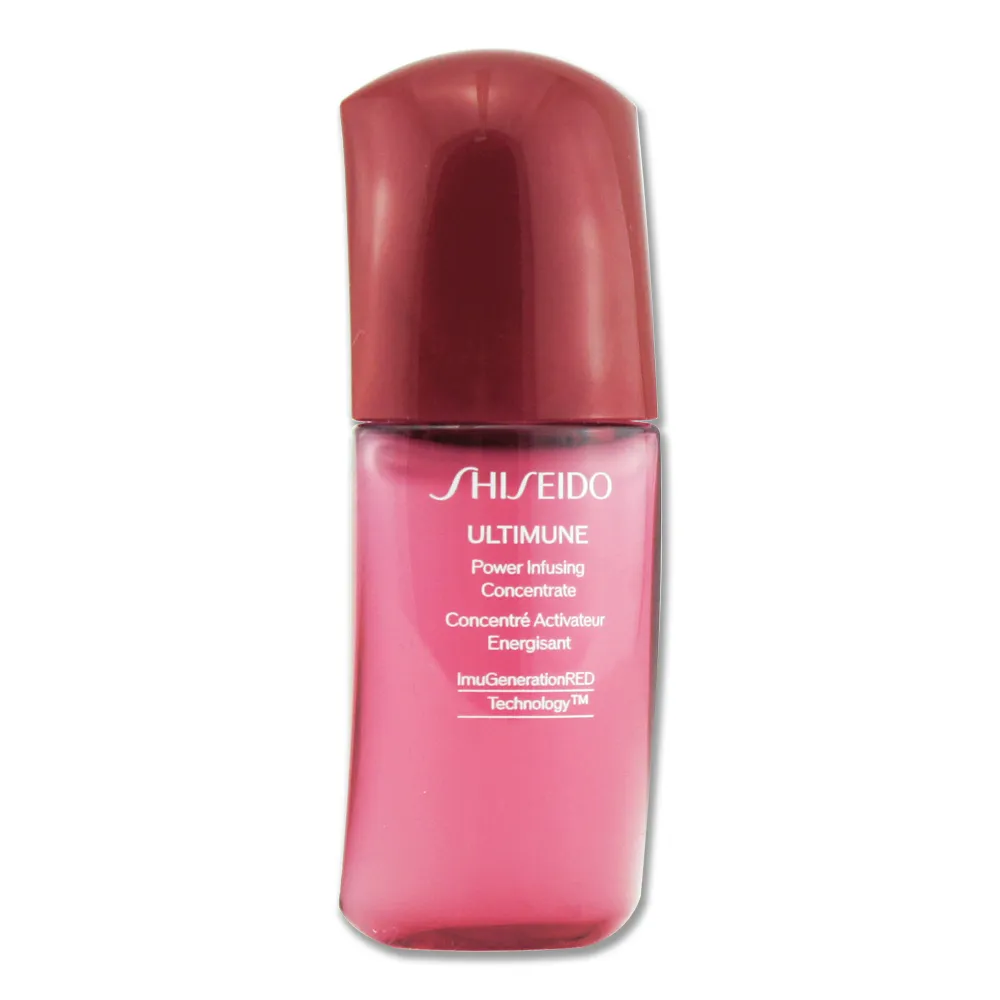 【SHISEIDO資生堂】紅妍超導循環肌活露 10ml 三入組 歷史價格詳細信息